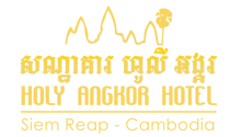 Holi Angkor Hotel